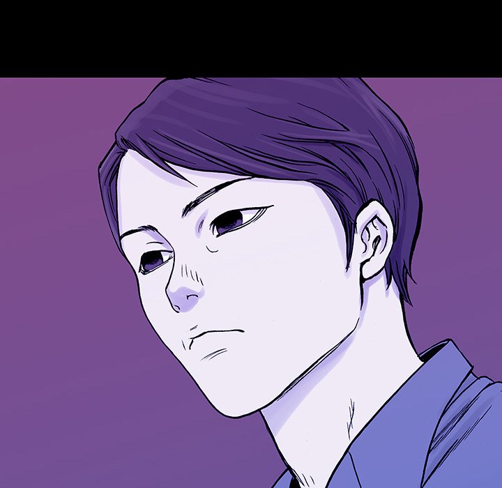 Read Gito chapter 26 image 63 on Lezhin