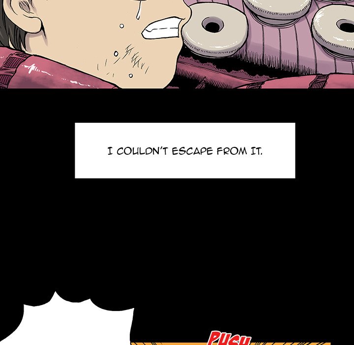 Read Gito chapter 26 image 75 on Lezhin