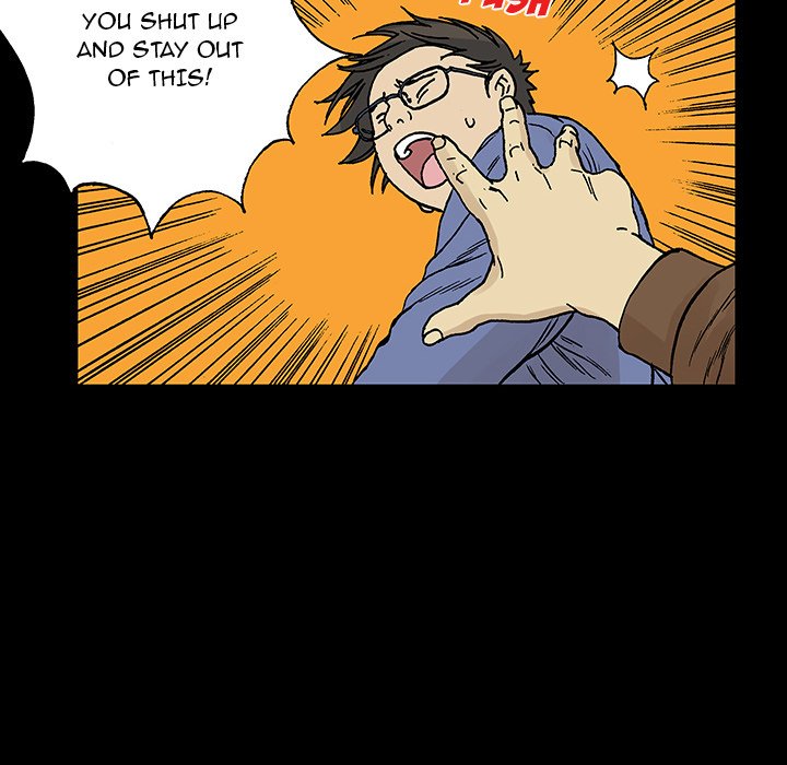 Read Gito chapter 26 image 76 on Lezhin
