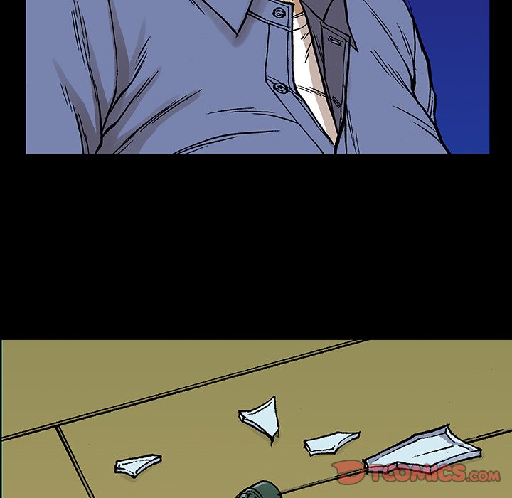 Read Gito chapter 26 image 79 on Lezhin