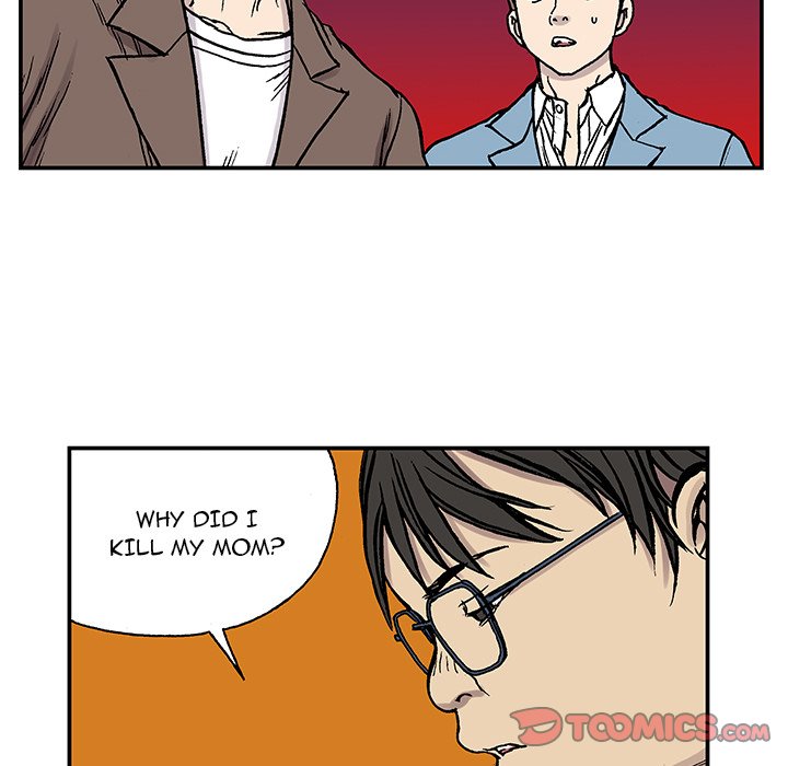 Read Gito chapter 26 image 85 on Lezhin