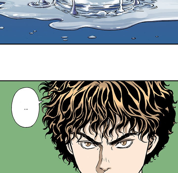 Read Gito chapter 26 image 89 on Lezhin