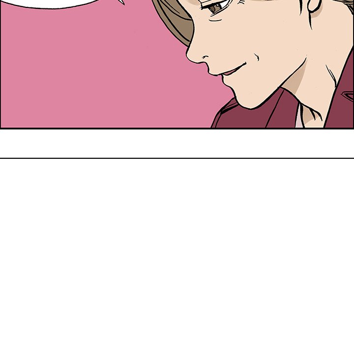 Read Gito chapter 27 image 12 on Lezhin