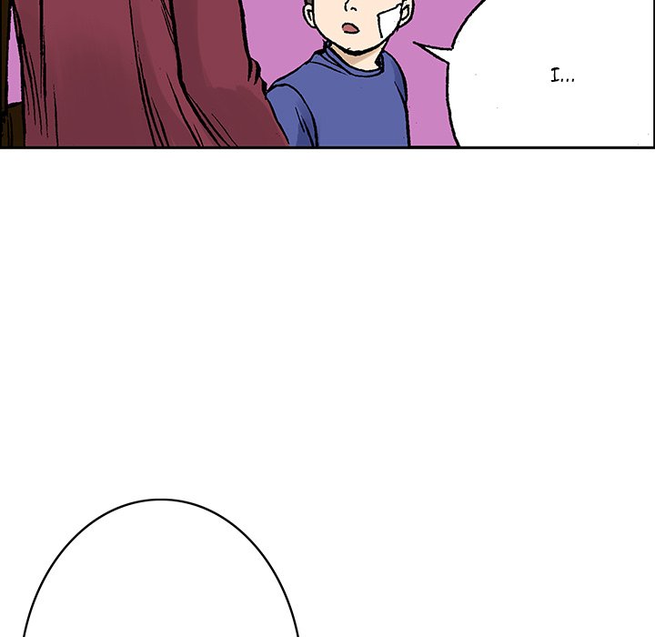 Read Gito chapter 27 image 14 on Lezhin
