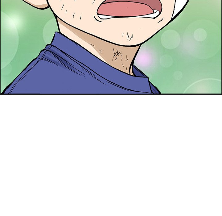 Read Gito chapter 27 image 16 on Lezhin