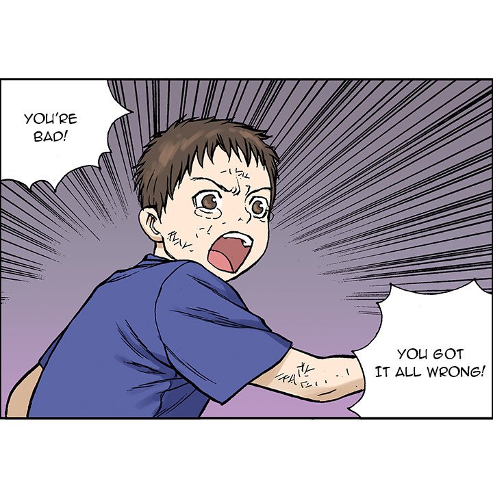 Read Gito chapter 27 image 17 on Lezhin