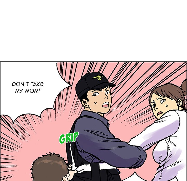 Read Gito chapter 27 image 18 on Lezhin