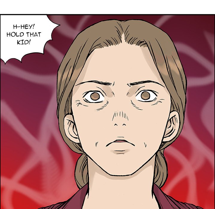 Read Gito chapter 27 image 20 on Lezhin