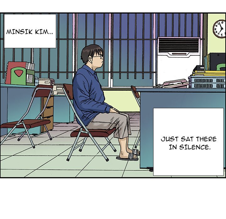 Read Gito chapter 27 image 24 on Lezhin