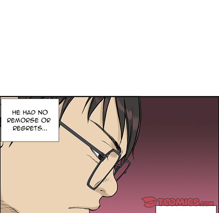 Read Gito chapter 27 image 25 on Lezhin