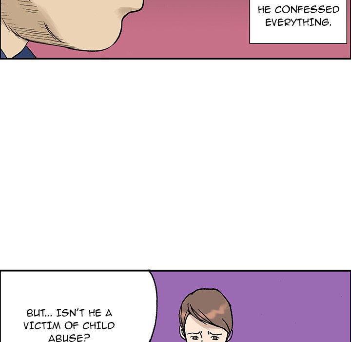 Read Gito chapter 27 image 26 on Lezhin