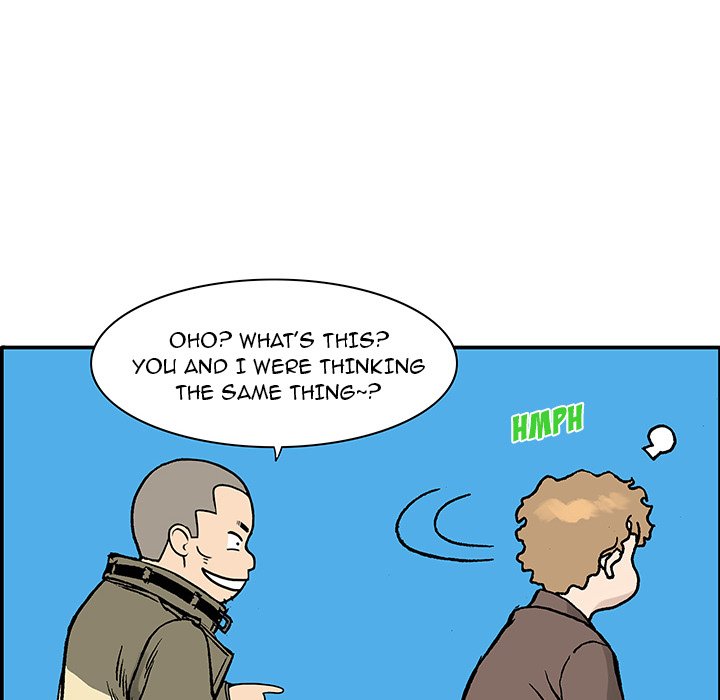 Read Gito chapter 27 image 30 on Lezhin