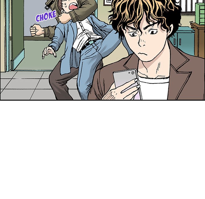 Read Gito chapter 27 image 32 on Lezhin