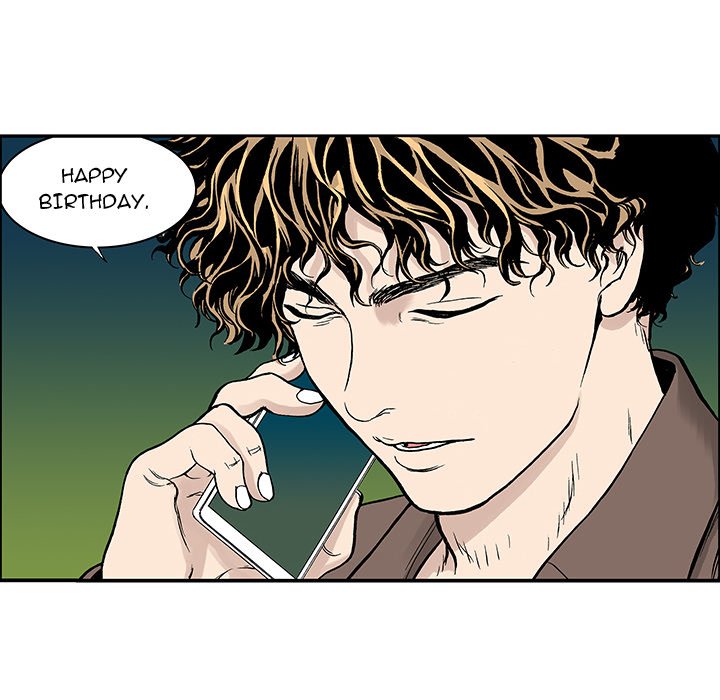 Read Gito chapter 27 image 39 on Lezhin