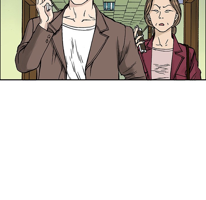 Read Gito chapter 27 image 41 on Lezhin