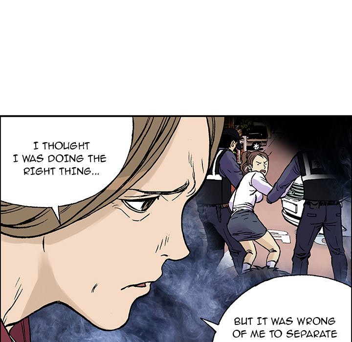 Read Gito chapter 27 image 47 on Lezhin
