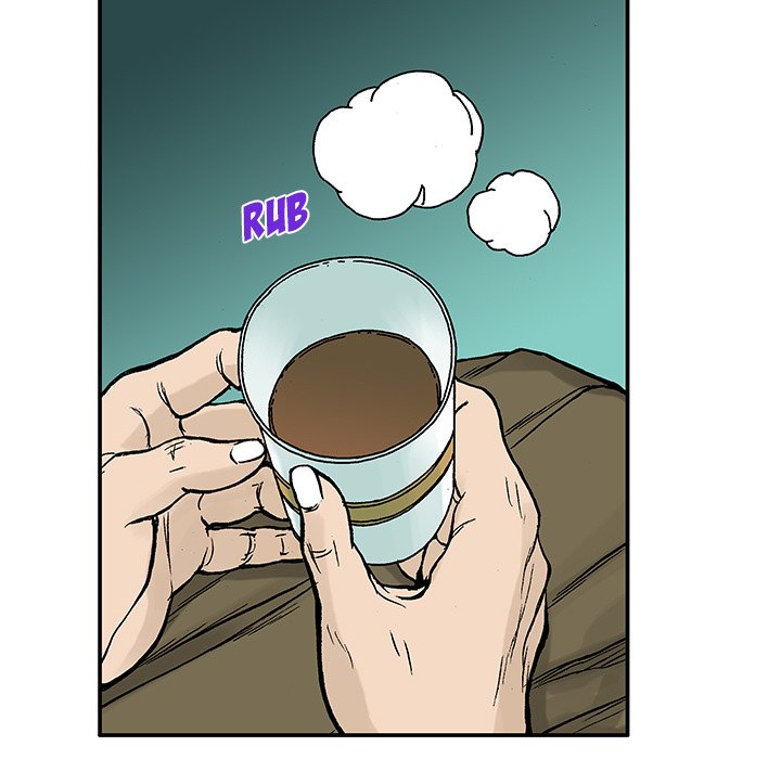 Read Gito chapter 27 image 59 on Lezhin