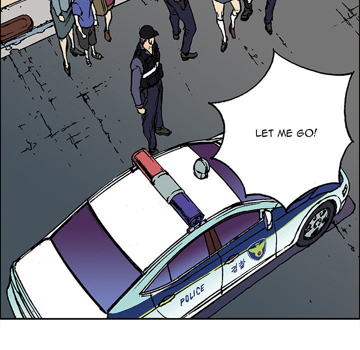 Read Gito chapter 27 image 6 on Lezhin