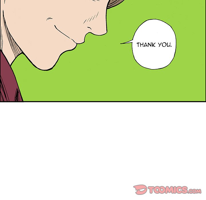 Read Gito chapter 27 image 61 on Lezhin