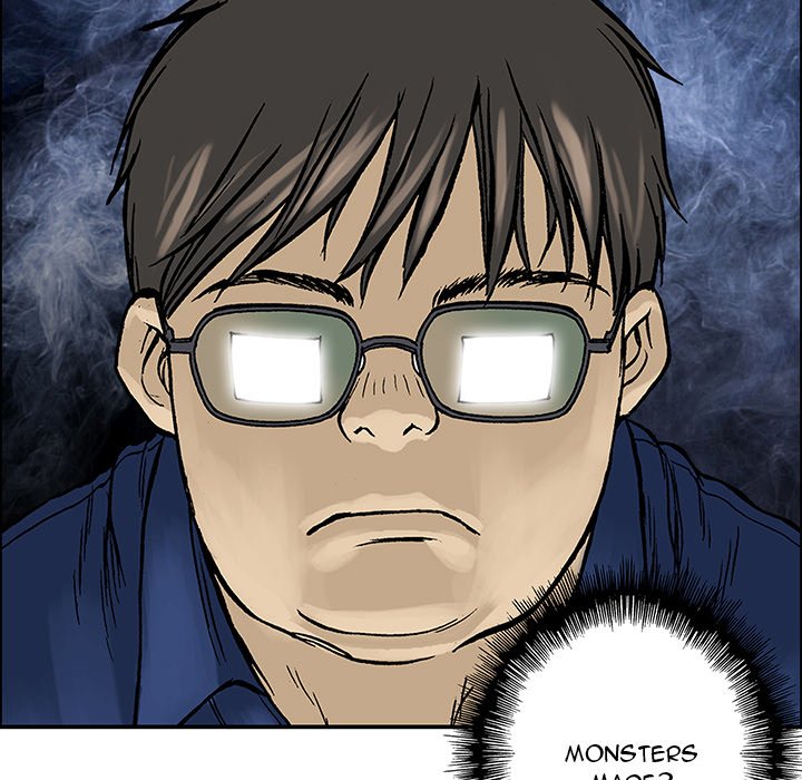 Read Gito chapter 27 image 65 on Lezhin