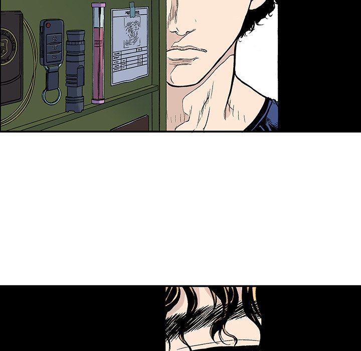Read Gito chapter 27 image 69 on Lezhin