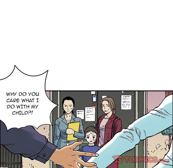Read Gito chapter 27 image 7 on Lezhin