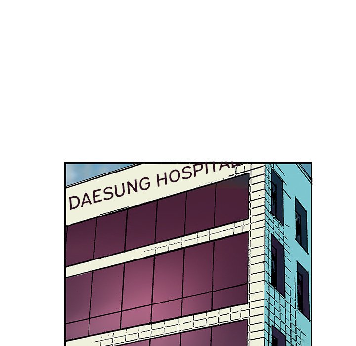 Read Gito chapter 27 image 72 on Lezhin