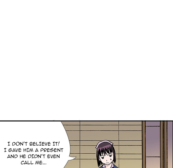 Read Gito chapter 27 image 74 on Lezhin