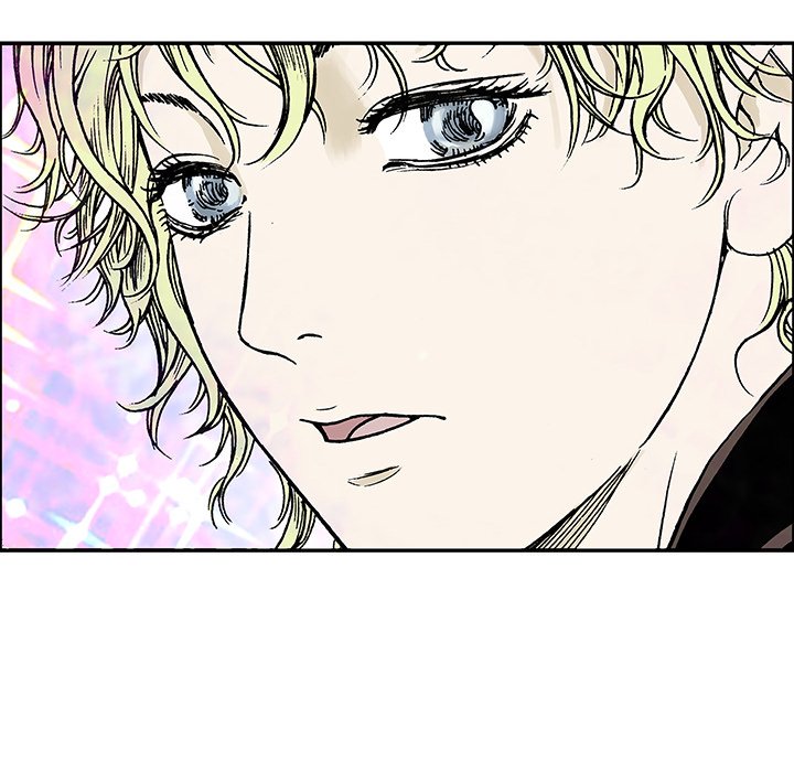 Read Gito chapter 27 image 77 on Lezhin