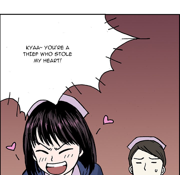 Read Gito chapter 27 image 80 on Lezhin