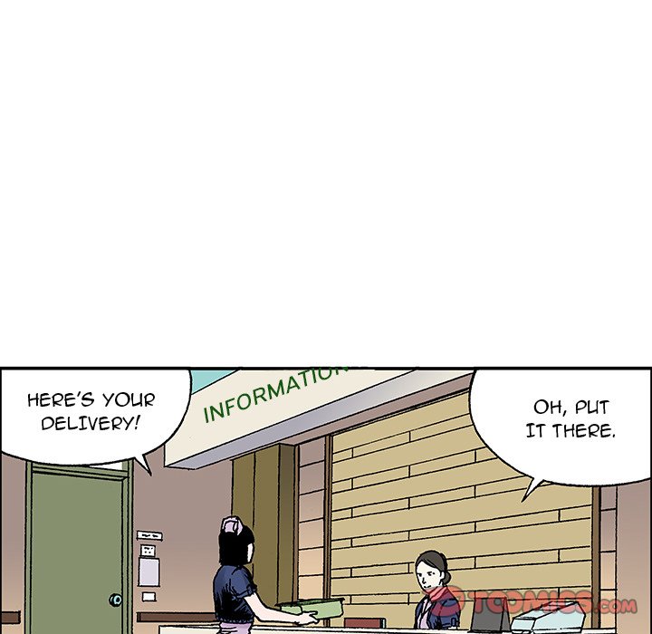 Read Gito chapter 27 image 85 on Lezhin
