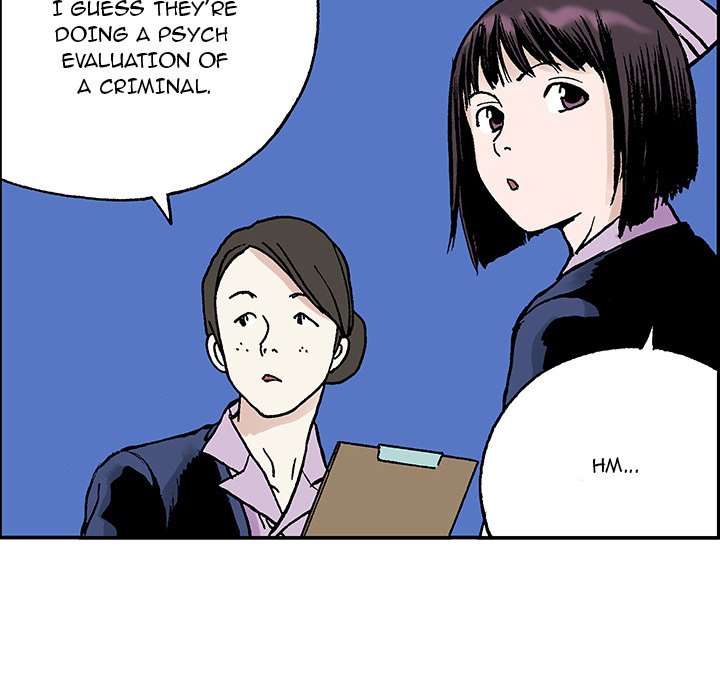 Read Gito chapter 27 image 87 on Lezhin
