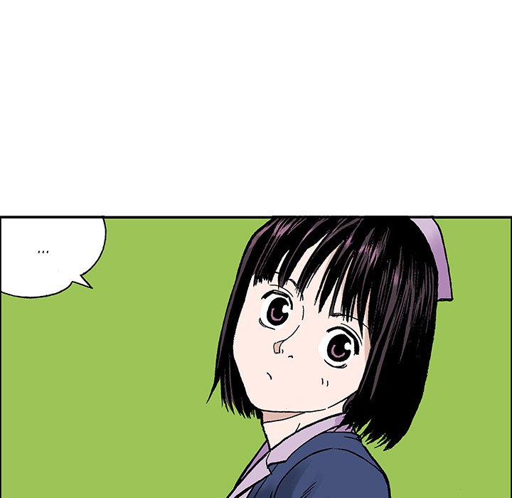 Read Gito chapter 27 image 88 on Lezhin