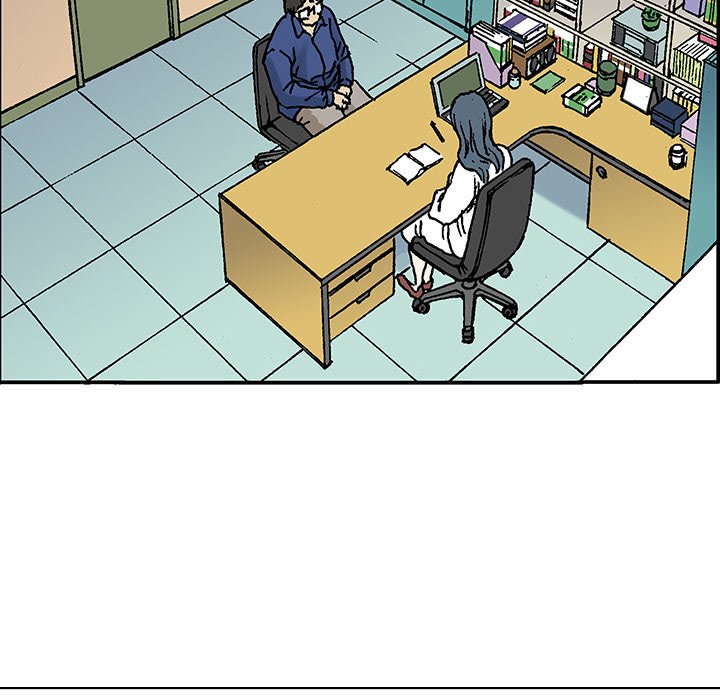 Read Gito chapter 27 image 90 on Lezhin