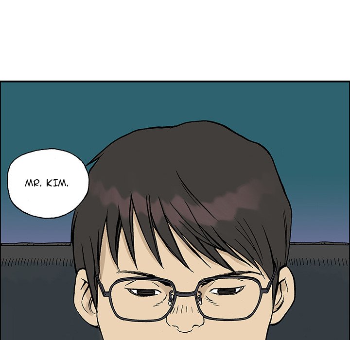 Read Gito chapter 27 image 95 on Lezhin