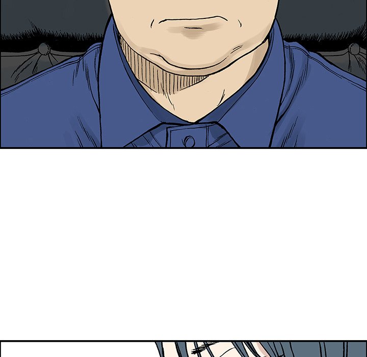 Read Gito chapter 27 image 96 on Lezhin