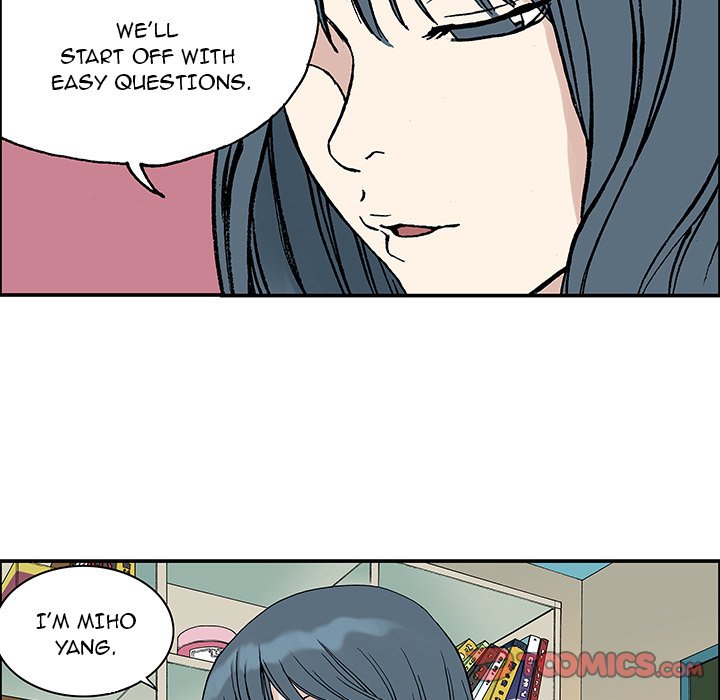 Read Gito chapter 27 image 97 on Lezhin