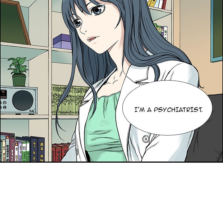 Read Gito chapter 27 image 98 on Lezhin
