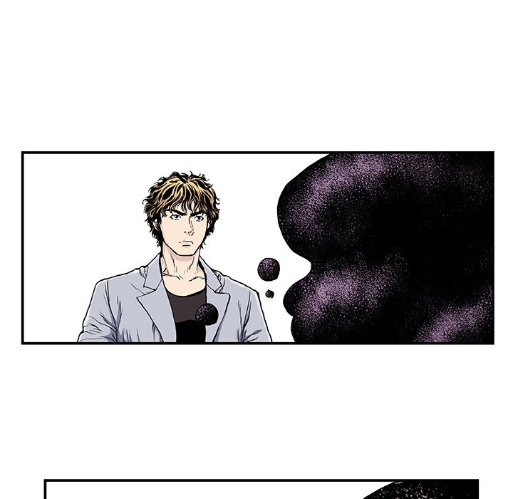 Read Gito chapter 3 image 17 on Lezhin