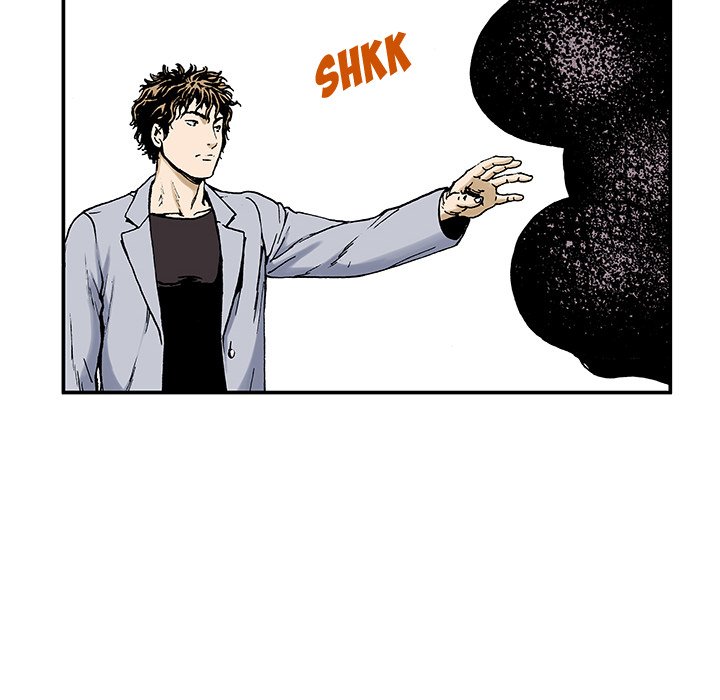 Read Gito chapter 3 image 18 on Lezhin