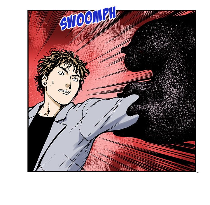 Read Gito chapter 3 image 19 on Lezhin