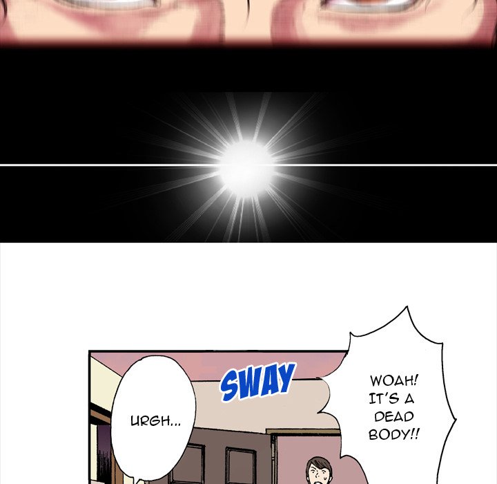 Read Gito chapter 3 image 26 on Lezhin