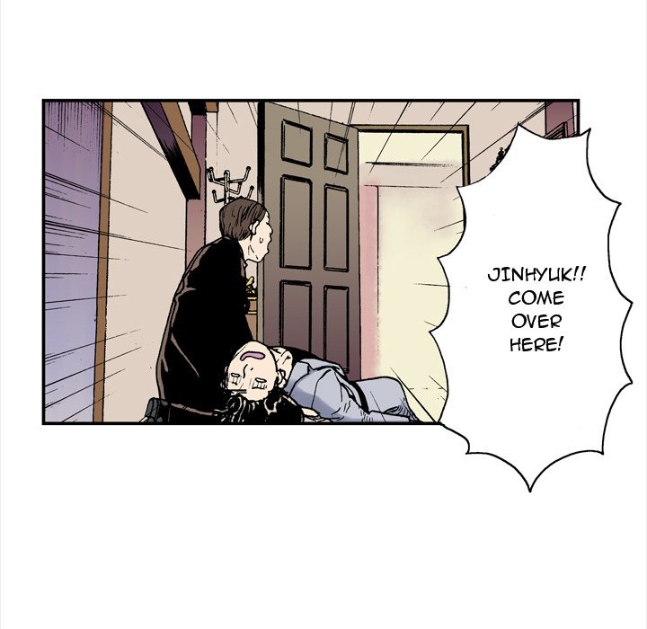Read Gito chapter 3 image 29 on Lezhin