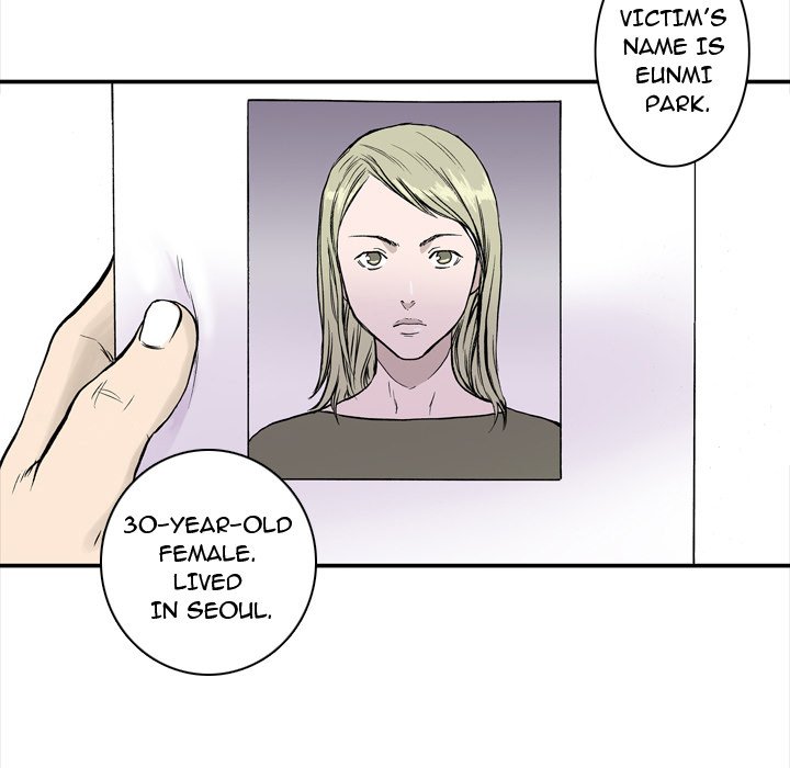 Read Gito chapter 3 image 31 on Lezhin