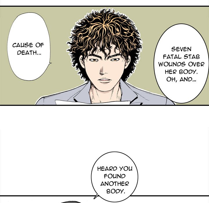 Read Gito chapter 3 image 32 on Lezhin