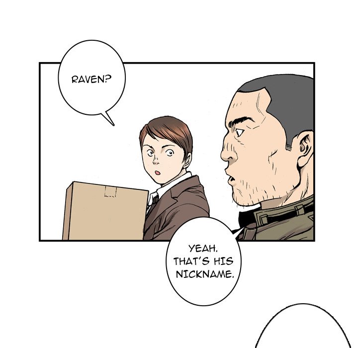 Read Gito chapter 3 image 34 on Lezhin