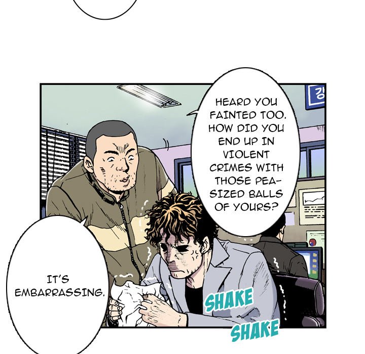 Read Gito chapter 3 image 36 on Lezhin
