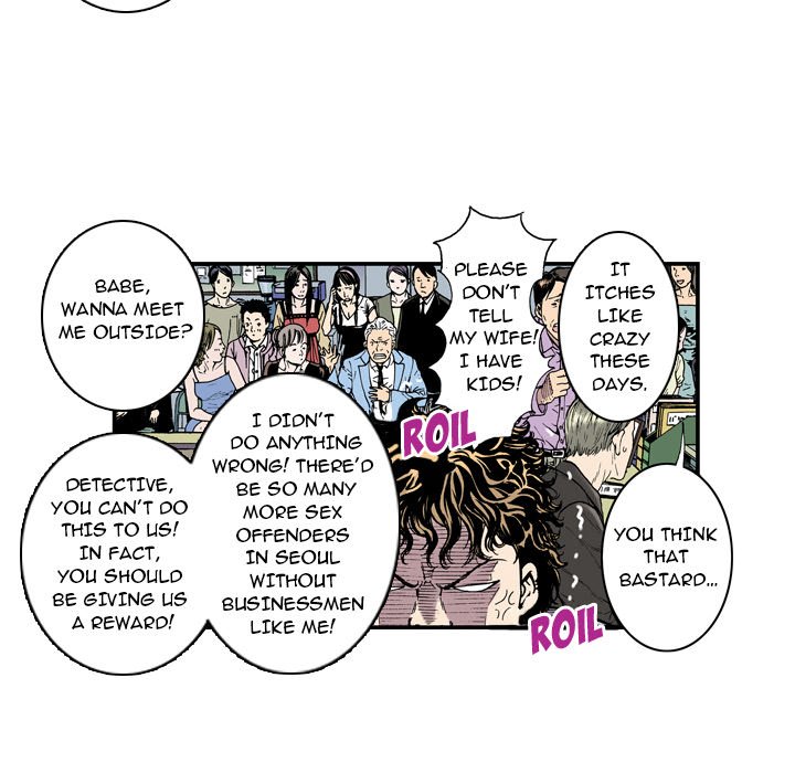 Read Gito chapter 3 image 37 on Lezhin