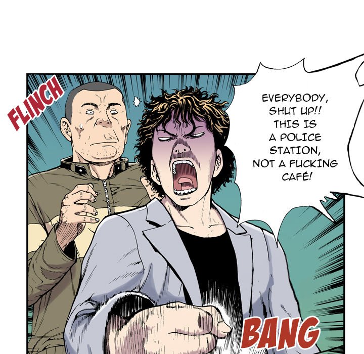 Read Gito chapter 3 image 38 on Lezhin