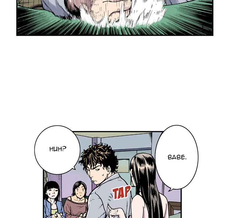 Read Gito chapter 3 image 39 on Lezhin